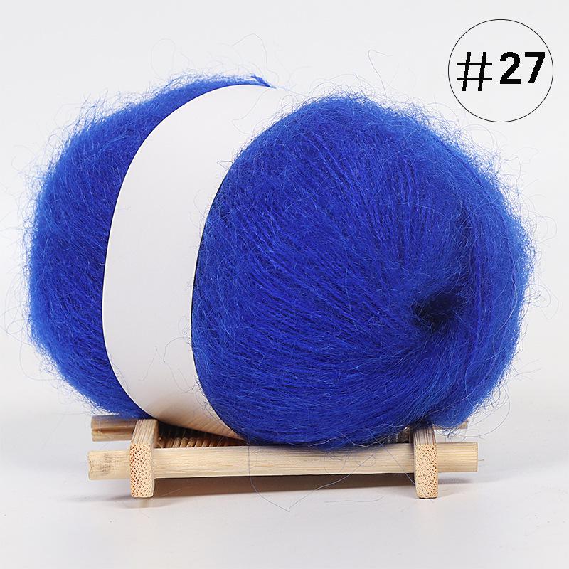 5Pcs Baby Mohair, Hand-woven DIY Sweater Scarf Thread Baby Thread Fine Wool