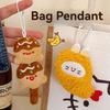 1/6/12 Pcs Cute Food Doll Pendant Plush Sushi Food Play Pendant Backpack Keychain Pendant