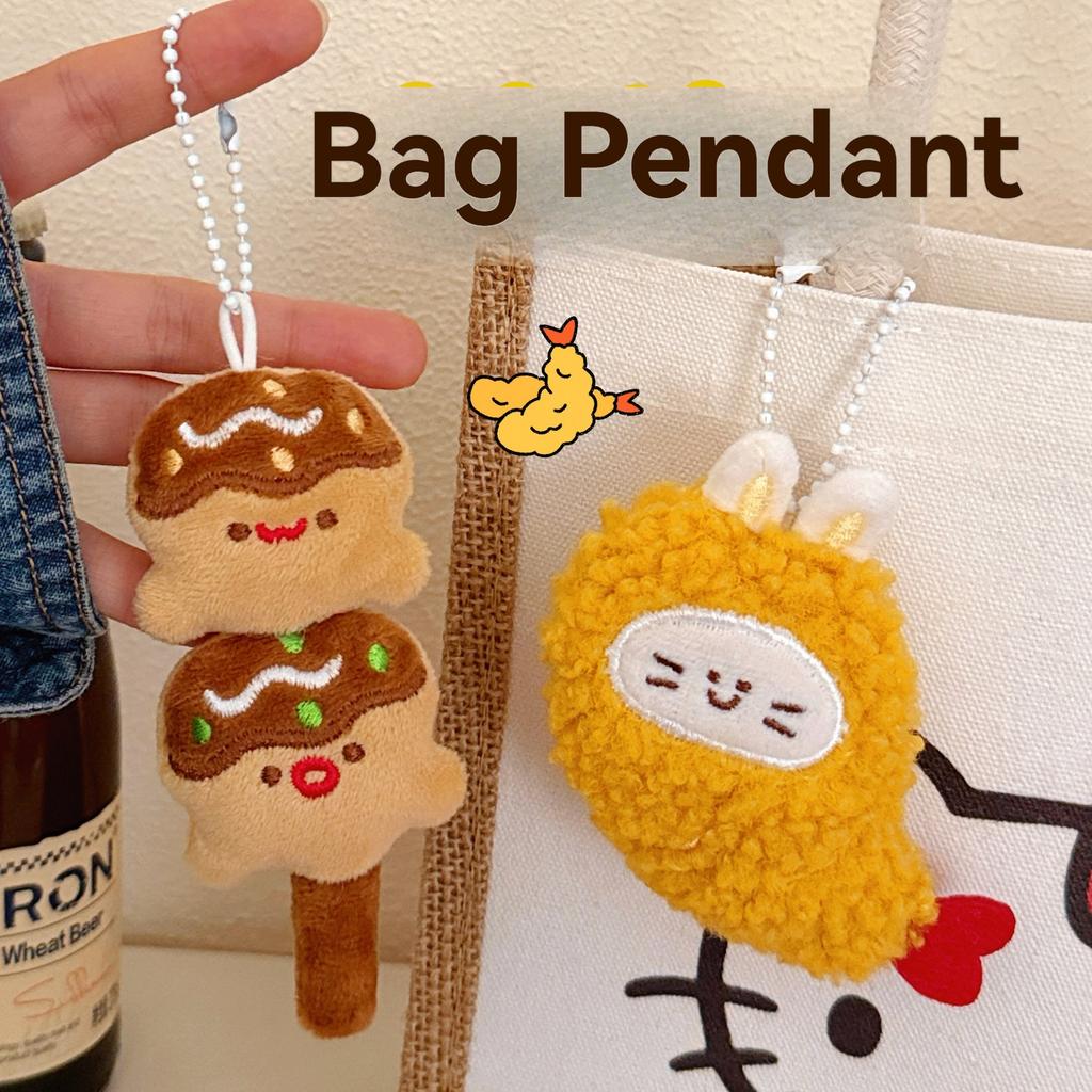 1/6/12 Pcs Cute Food Doll Pendant Plush Sushi Food Play Pendant Backpack Keychain Pendant