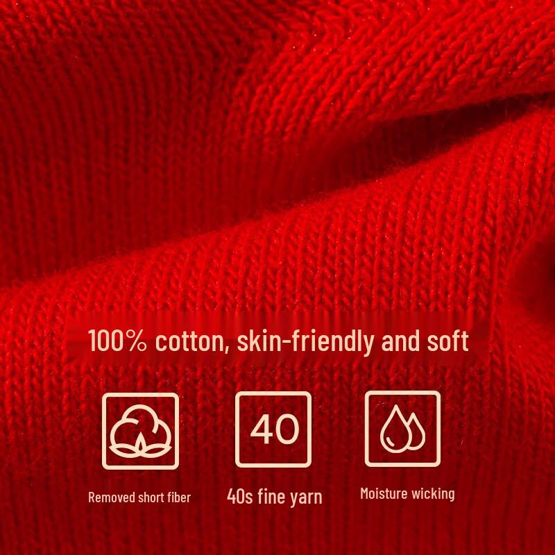 Langsheng Men's Festive Red Mid-Calf Cotton Socks