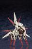 Tsuya Hexa Gear Weird Tales Total length 280mm scale plastic model HG064 approx. 1/24