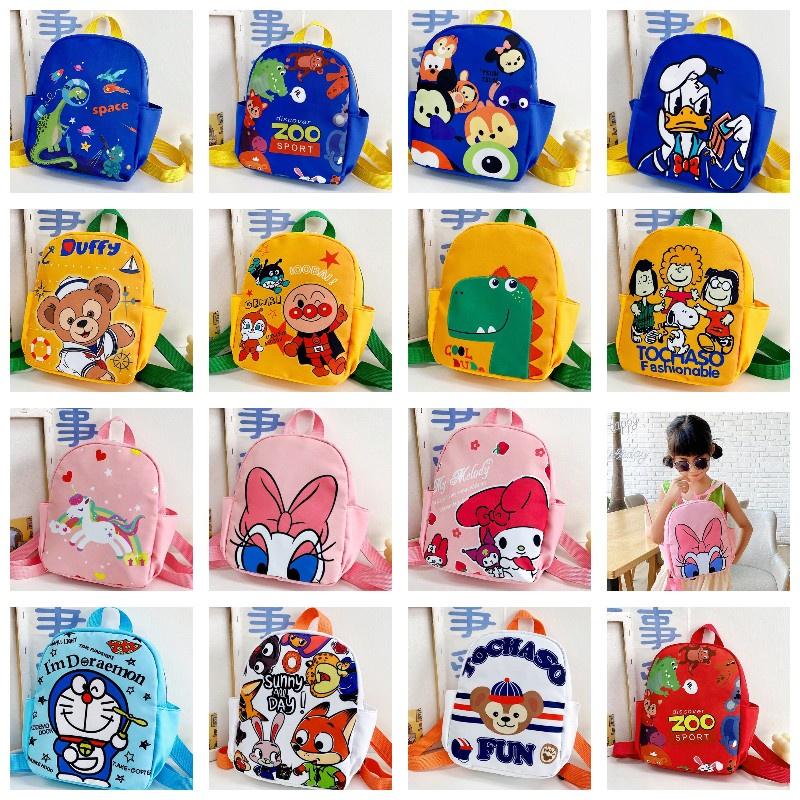 Cute Cartoon Print Nylon Children's Backpack For Boys And Girls Lightweight And Theft-proof