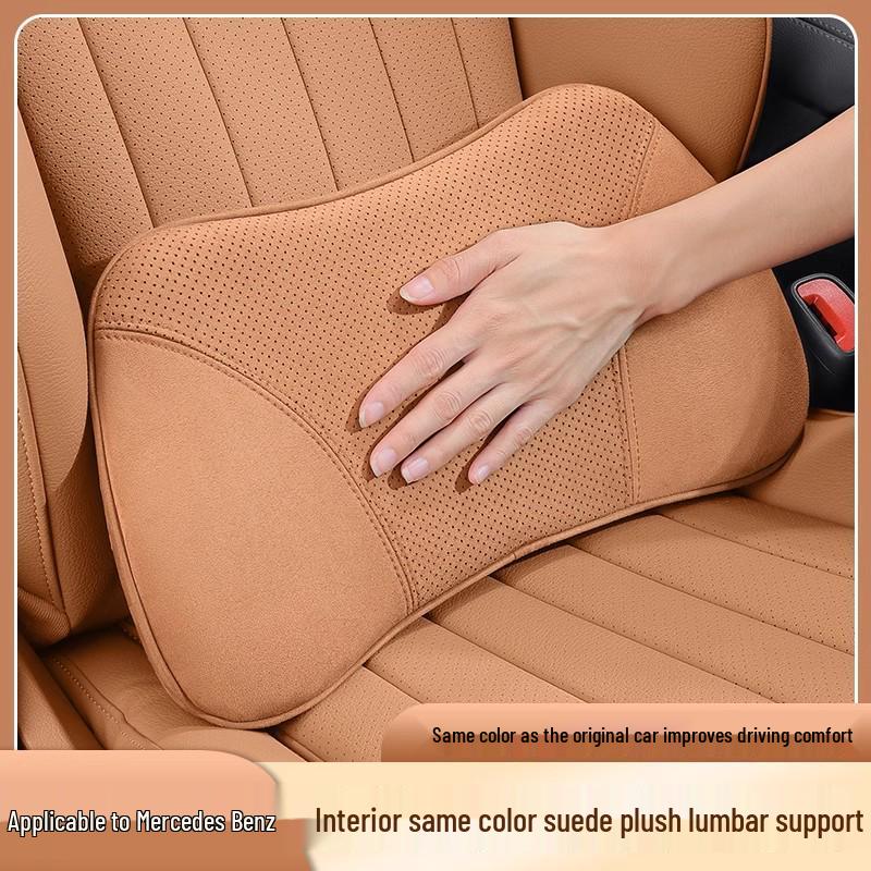 Mercedes Benz Lumbar Support & Headrest Pillow for E-Class/GLC/C260L - Car Interior Decoration