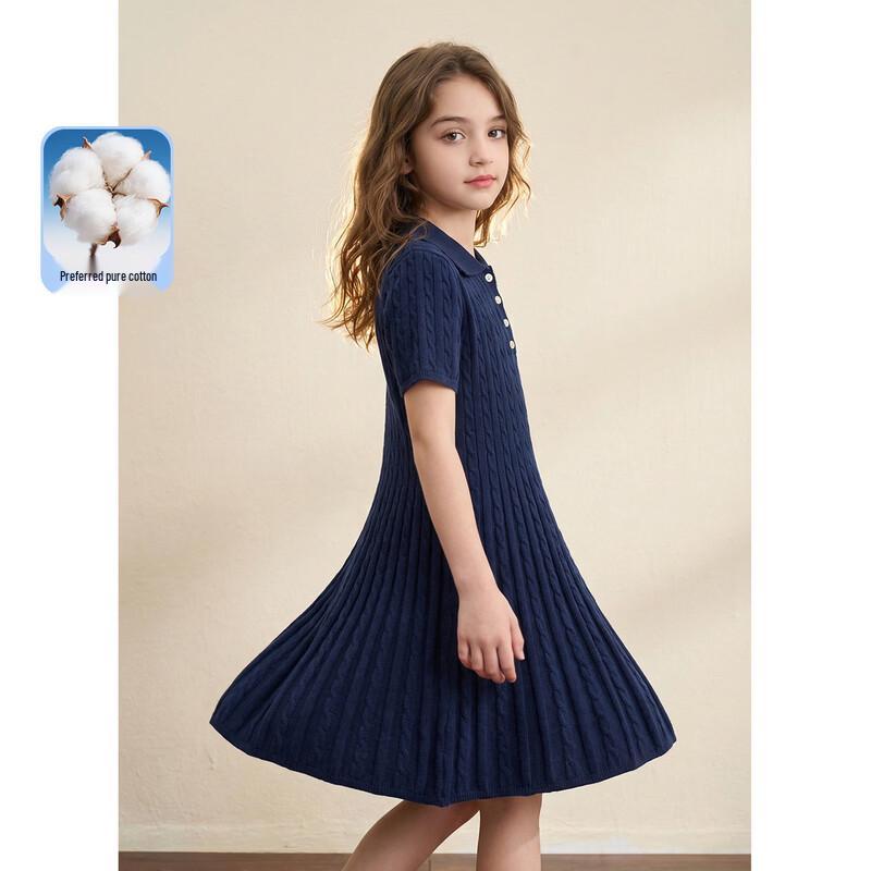 Mengte Jiao Girls  2026 Summer Cable Knit Polo Dress 130
