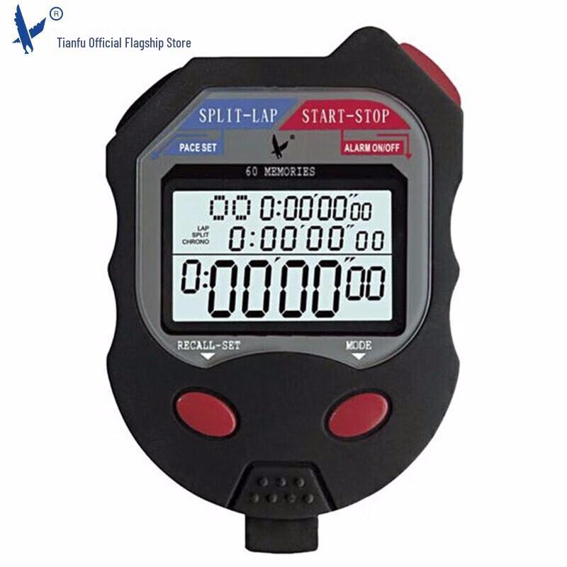 Tianfu PC560 Sports Stopwatch & Timer