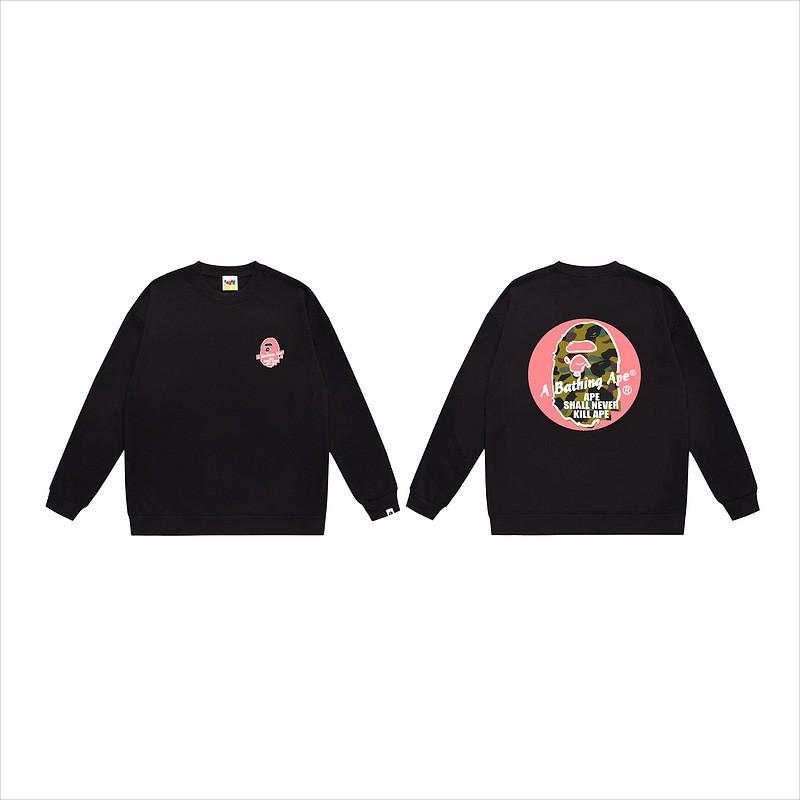 Unisex lässiger übergroßer Rundhals-Pullover mit Schriftzug-Print leichter Baumwoll-Hoodie