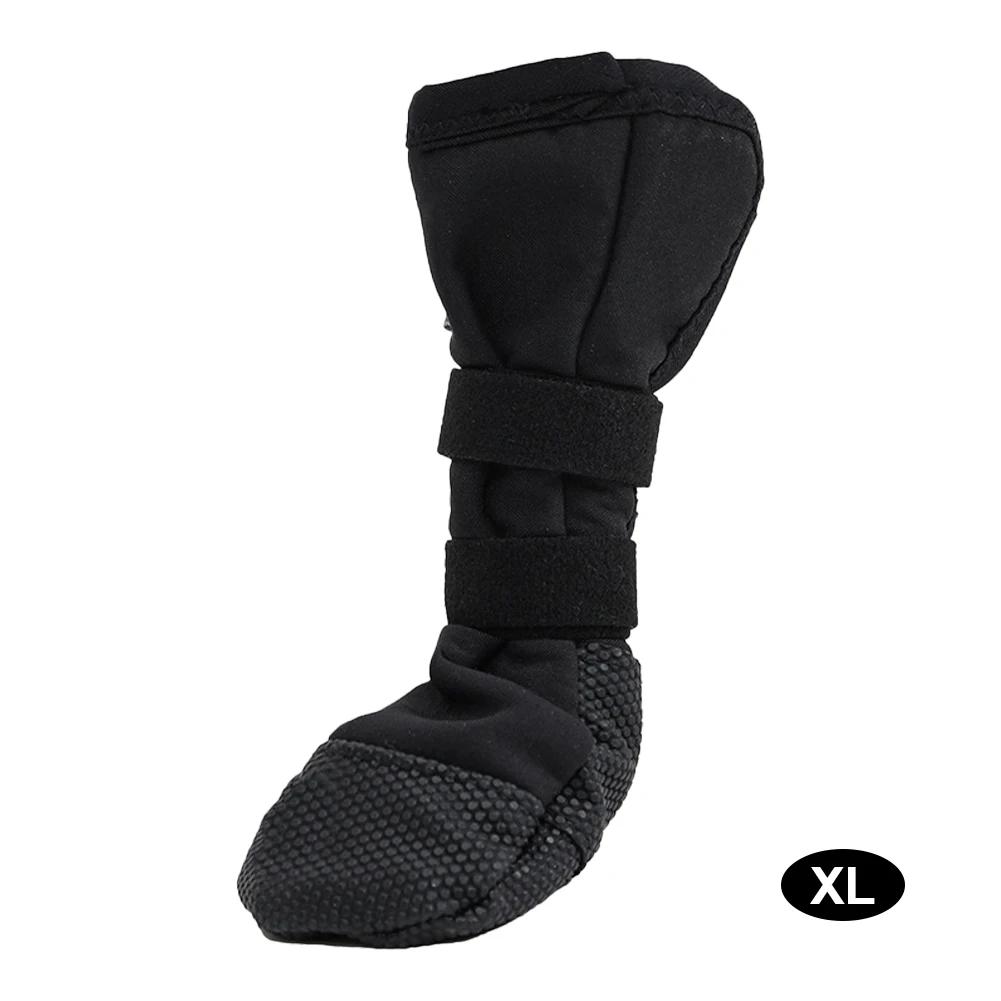 Pet Waterproof Foot Cover Dog Post-surgery Injury Protection Cover Four Feet Can Be Used Protect Dog Paw Shoe Cover Pet Supplies