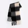 Winter New High-end Thickened Warm Scarf Women's Winter Scarf Fashion Commuting Soft and Comfortable Scarf