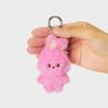 NewJeans Portachiavi Peluche Bunini