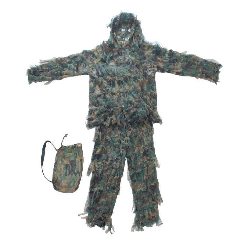 Outdoor Ghillie Camouflage Suit One Size