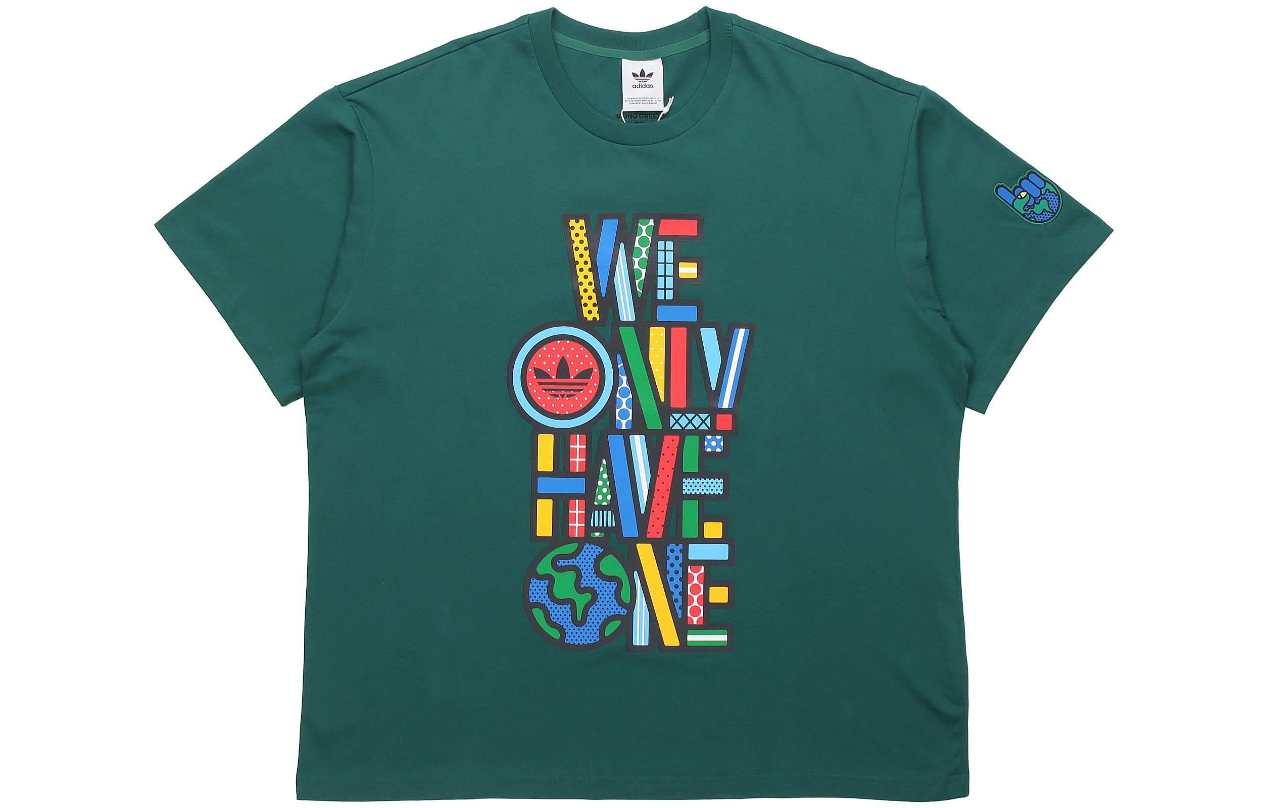 Adidas Originals T Shirt Men s Forest Green HA2248 XXS