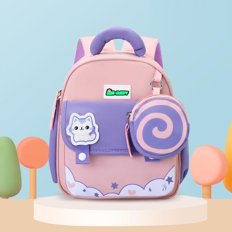 Stylish Cartoon Cute Kindergarten Backpack Large Capacity For Children With Breathable Lightweight Design