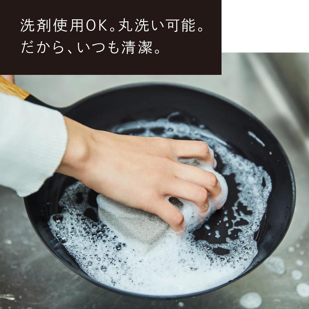 Vermicular 26cm and Oven Suitable for Outdoor Cast Iron Enamel FP26D-MH Oven-Safe Skillet, Deep, Gas, Induction, Compatible, Use,