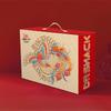 Auspicious Phoenix Blessing L3 Gift Box