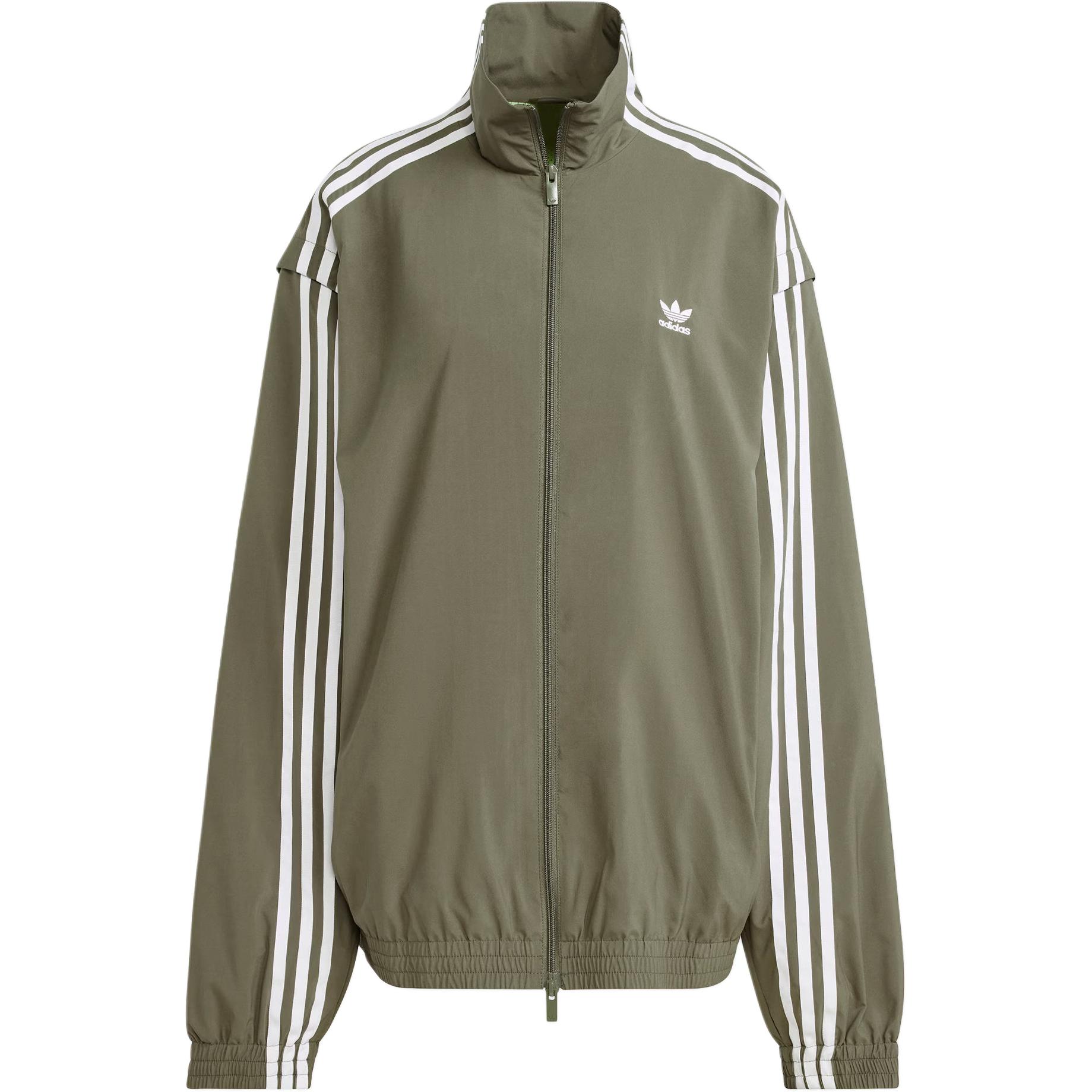 Adidas Originals Adilenium Brīva piegriezuma, moderna