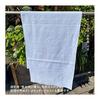 Somen Anbo Tenugui Plain Sky Blue-Gray 100% Cotton Tokka Made in Japan 35cm x 100cm