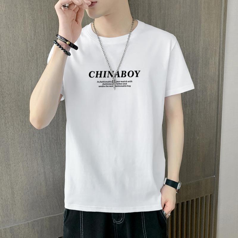 Short Sleeve T Men's Cotton Long Sleeve Casual Versatile Winter Shirt Bottom Shirt Top Teen Crew Neck