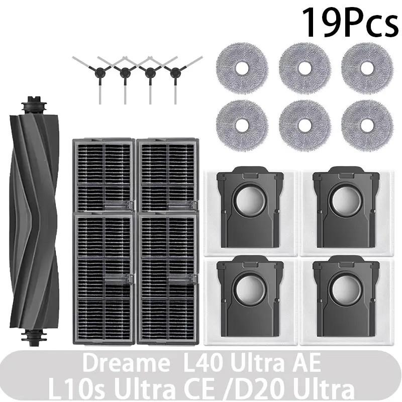 Priekš Dreame D20 Ultra / L40