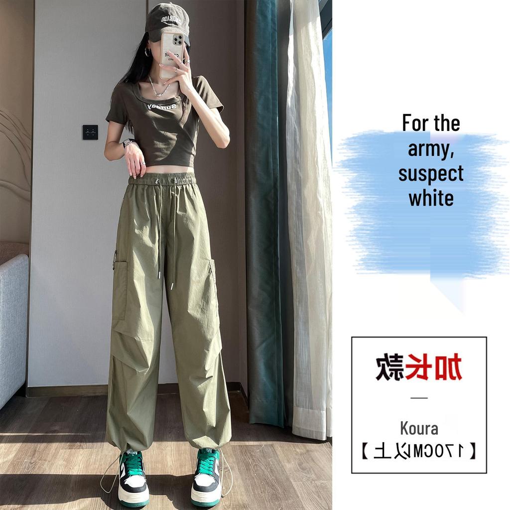 In-Stock Quick-Dry Wide Leg Cargo Pants for Women - High Waist, Cuffed, Two-Way Style, Spring/Summer Collection