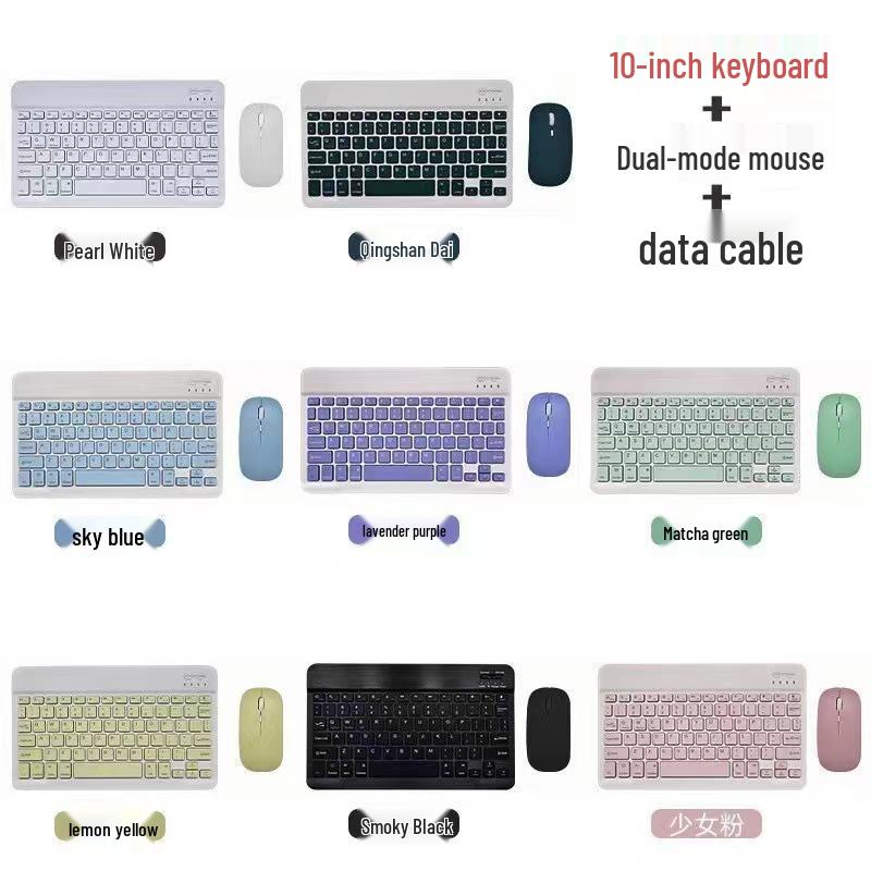 Wireless Rechargeable Bluetooth Keyboard & Mouse for iPad, Tablet, and Android/Apple Devices