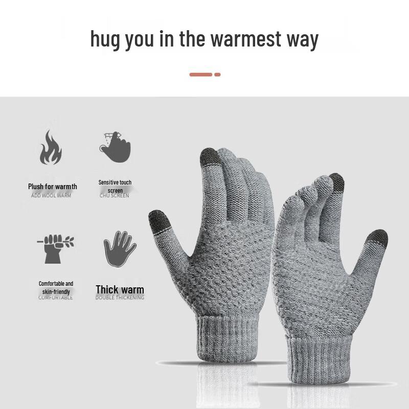 Unisex Faux Cashmere Touchscreen Cycling Knit Gloves