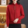 Autumn/Winter Velvet Cheongsam Collar Sweater for Middle-Aged Women - Warm, Stylish Red Top