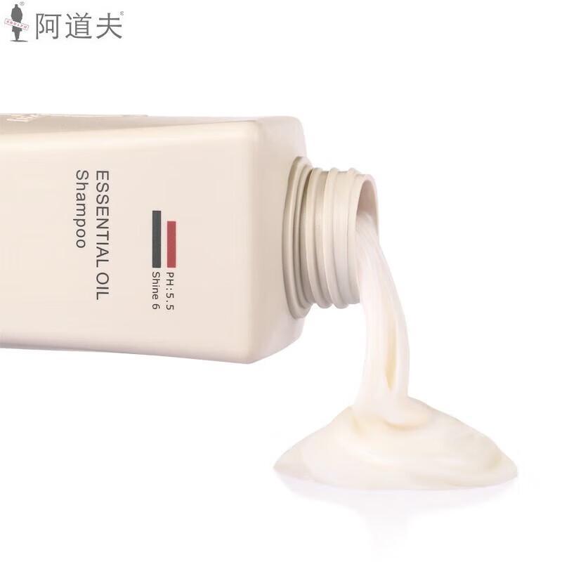 Adolph Hair Conditioner & Safeguard Body Wash Bundle