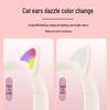 AKZ-62 Luminous Cat Ear Bluetooth Gaming Headset with Heavy Bass