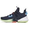 Airspace 2 UFO Low Top Performance Basketball Shoes Men's Dark Blue Black 112011606-10