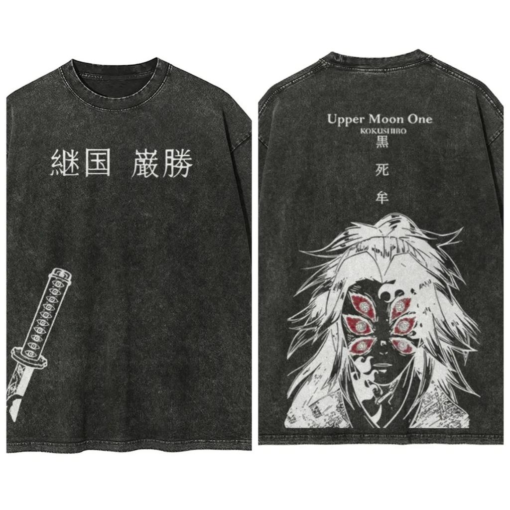 Demon Slayer Washed Retro Short Sleeve T-Shirt Casual Summer Wear Men Women Comfortable Short Sleeve Half Sleeve Sports Popular Top