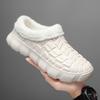 Botine – Botine