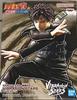 BANPRESTO NARUTO Shippuden VIBRATION STARS GARA II Direct from Japan