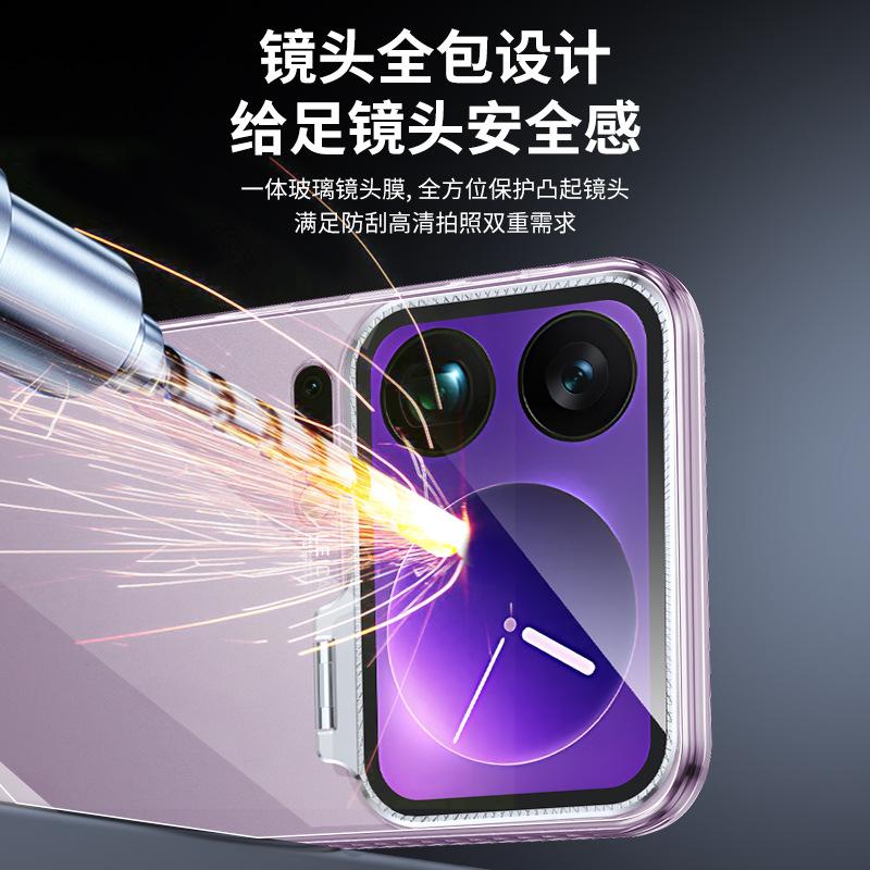 Applicable to Xiaomi 11promax mobile phone case Transparent Xiaomi 11pro does not affect the camera lens holder 11 Simple