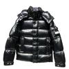 2025 Winter 70th Anniversary Ribbed Down Jacket: Unisex, Warm, Trendy, Matte Outerwear