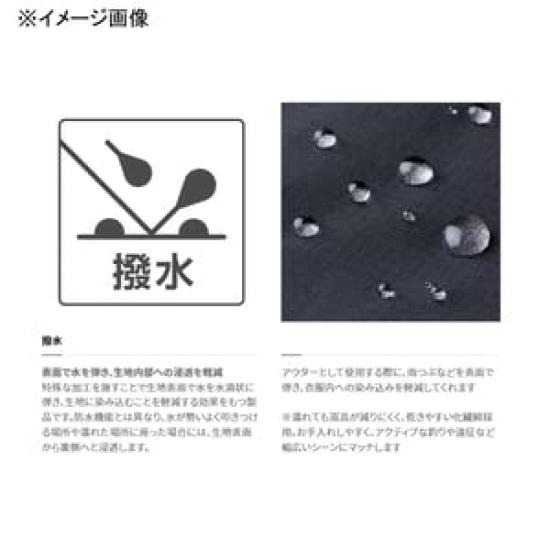 Active Insulation Jacket Hoody Khaki M [Shimano] WJ-056U