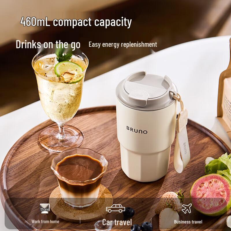 BRUNO CARE Portable Insulated Coffee Cup