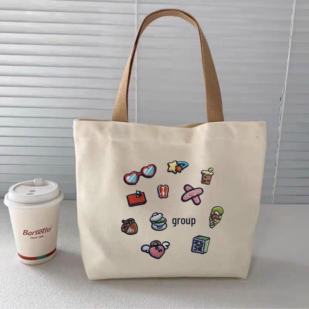 Small Cute Japanese & Korean Style Embroidered Iron-On Decorative Patch for Clothing