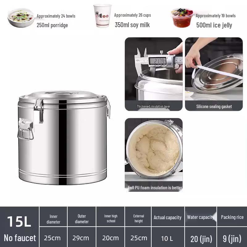 304 Stainless Steel Insulated Food Container