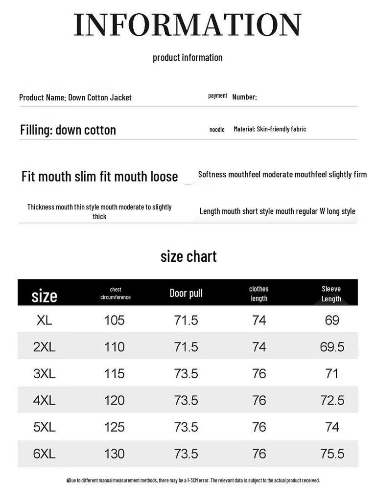 Women's Plush Padded Winter Coat