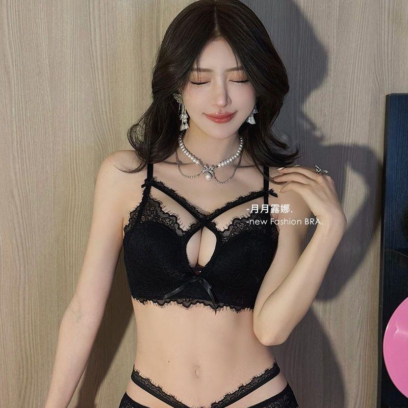 Pure Desire Wind Cross with Heart Machine Stacking Inside Underwear Women's Suit Sexy Lace Small Breasts Gather and Show Big Bra Cover