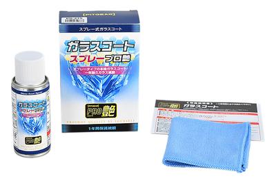 Tanax PG-284 Motorcycle Maintenance PITGEAR Glass Coat Professional Gloss 3.4 Fl Oz (90 Ml)