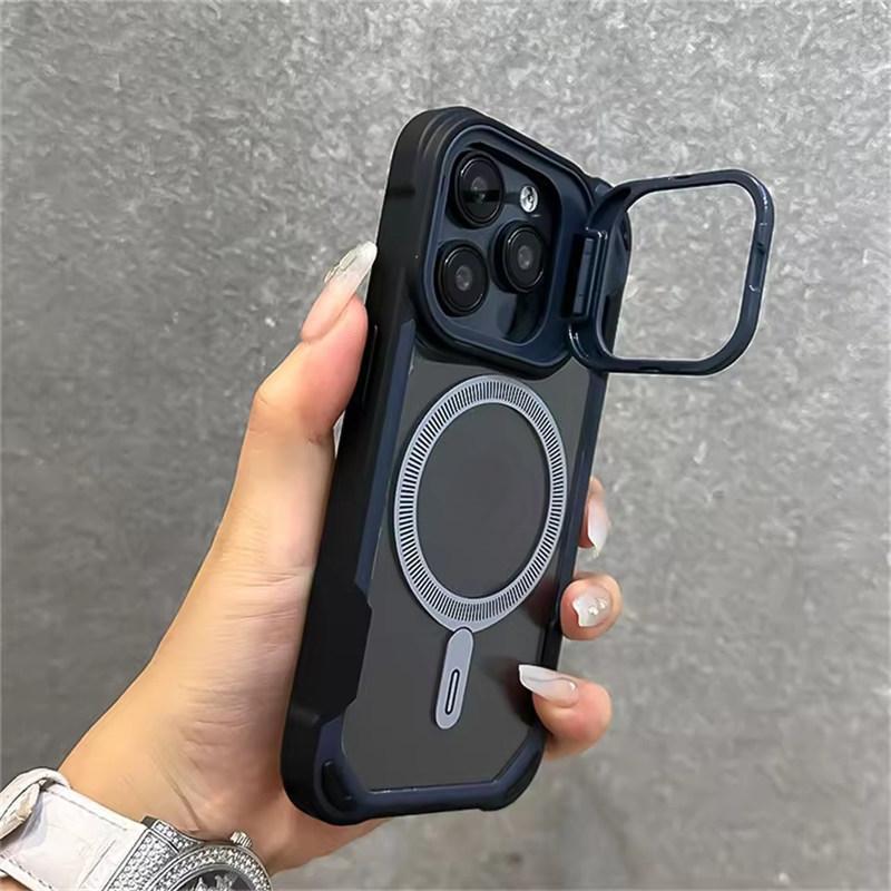 

Ударопрочный защитный чехол Armor Stand для iPhone 16 15 14 13 12 11 Pro Max Plus для магнитного беспроводного зарядного чехла Magsafe iPhone 13 чёрный