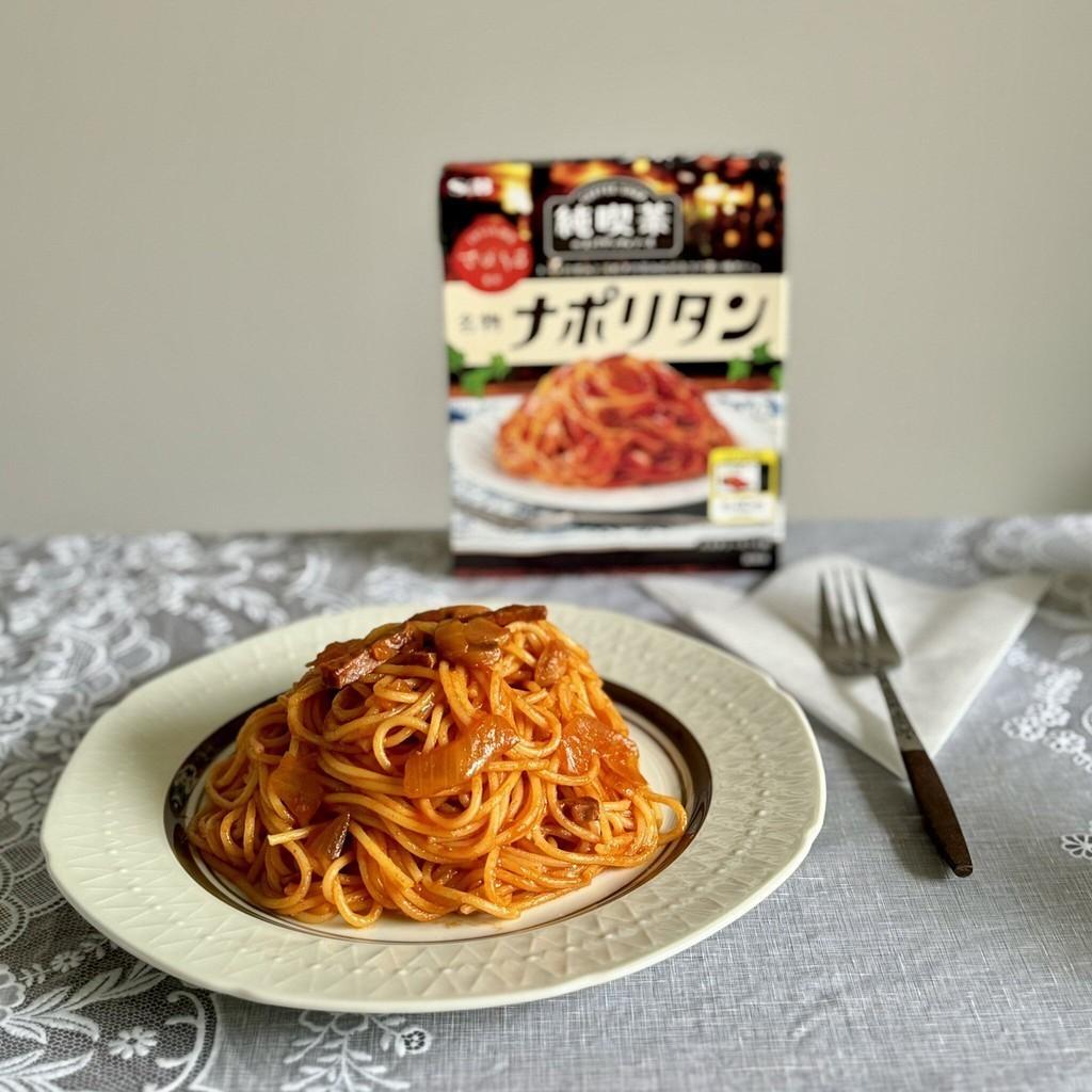 S&B Classic Coffee Shop Spaghetti Sauce Specialty Napolitan / Signature Meat Sauce (120g)