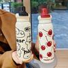 High-Capacity Vacuum Insulated Water Bottle 620ml Capacity Straw Travel Cup  Outdoors