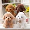Seaweed Dog Cute Simulation Teddy Dog Doll Plush Toy Puppy Dog Rag Doll Children's Birthday Halloween Gift