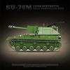 100296 Su-76M Armored-Figurehting-Vehicle First-Class Destroyer Self-Propelled Gun High-Standard Building-Set High-Standard Assembly-Bricks