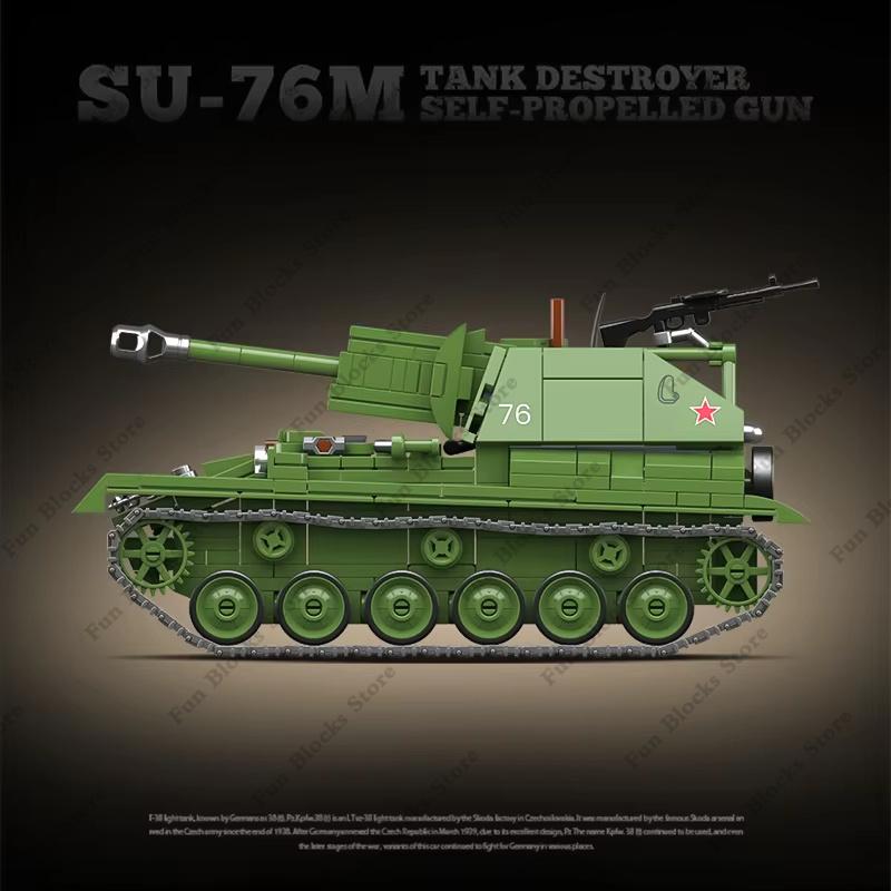 100296 Su-76M Armored-Figurehting-Vehicle First-Class Destroyer Self-Propelled Gun High-Standard Building-Set High-Standard Assembly-Bricks