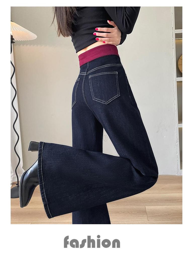Women's Color Block Micro Flare Jeans, High Waist, Slimming Spliced Design, Loose, Floor-Length, Autumn/Winter 2024