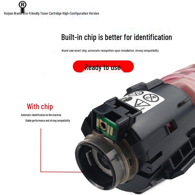 Huaiyan Compatible Toner Cartridge Set for Ricoh C2000/C2500