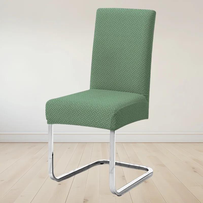 

Т-образный чехол на стул с цепочкой в виде звезды, лидер продаж, интегрированная эластичная накладка на сиденье со спинкой, комплект подушек для стула для обеденного стола, бытовой табурет Universal зелёный